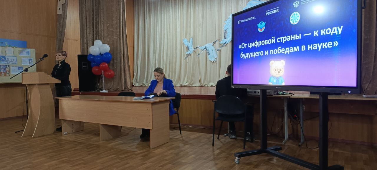 Совещание по работе с одаренными детьми Совещание по работе с одаренными детьми