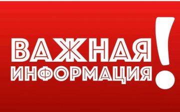 Уважаемые жители Марковского муниципального округа