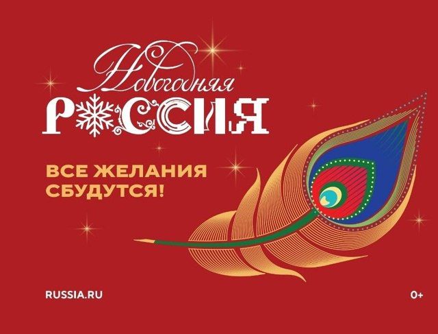 Детский сад "ТЕРЕМОК" 4 ноября в России... Детский сад "ТЕРЕМОК" 4 ноября в России...