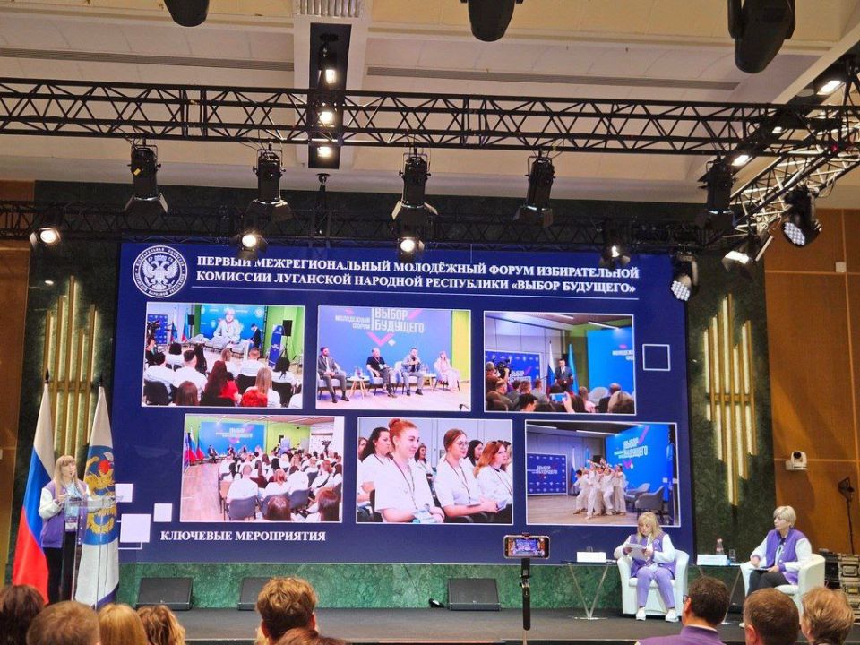 Завершился молодежный форум «Выбор.ФМ.Сириус»: представители ЛНР поделились опытом работы Завершился молодежный форум «Выбор.ФМ.Сириус»: представители ЛНР поделились опытом работы