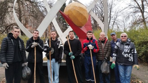 В преддверии Дня народного единства, 31 октября и 1 ноября, на территории Краснодонского муниципального округа пройдет общемуниципальный субботник