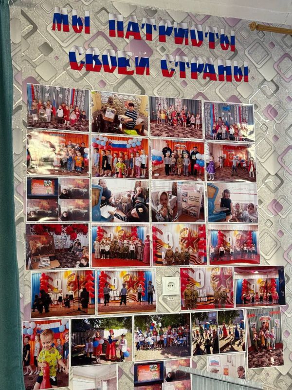 В преддверии Дня народного единства и в Год защитника Отечества, 31 октября 2025 года, ГБДОУ ЛНР «Брянковский детский сад №28 "Золушка" стал площадкой для обмена опытом в сфере патриотического воспитания В преддверии Дня народного единства и в Год защитника Отечества, 31 октября 2025 года, ГБДОУ ЛНР «Брянковский детский сад №28 "Золушка" стал площадкой для обмена опытом в сфере патриотического воспитания