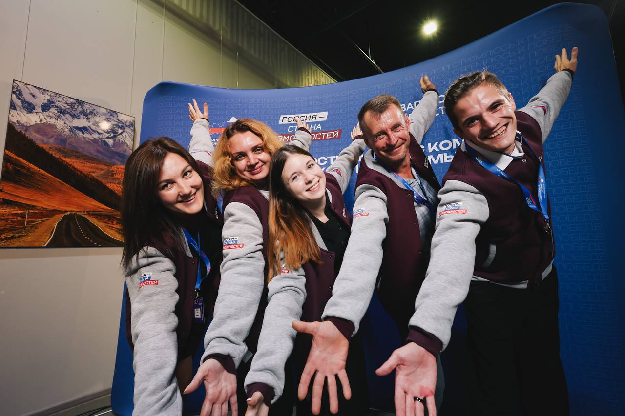 Когда рядом своя команда — возможно всё Когда рядом своя команда — возможно всё