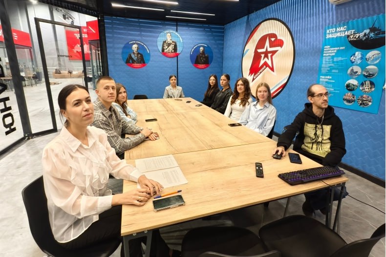 Мы – единая Россия: в Молодёжном центре прошла межрегиональная видеоконференция