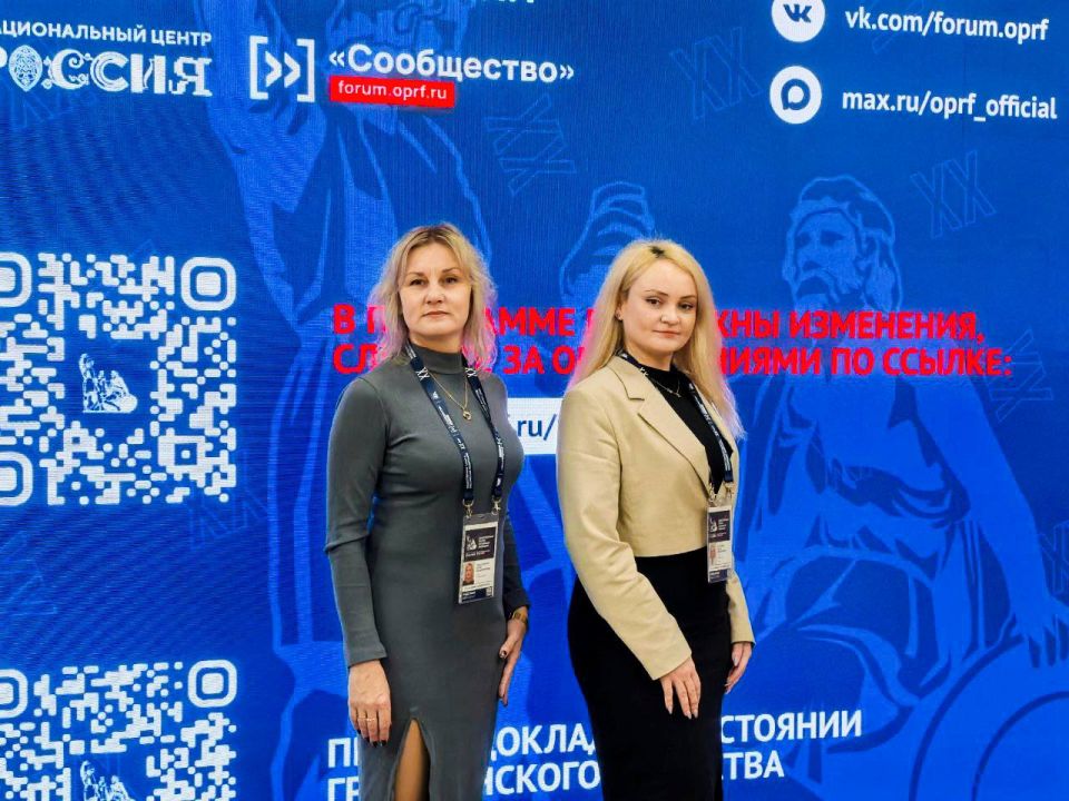 ��������� �������� ��� ������� ������� � ��������� ������ �����������