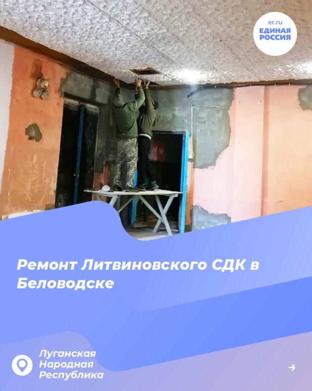 �������� ��������� � ��������: � ��� ������������ �������������� ���������� ��������