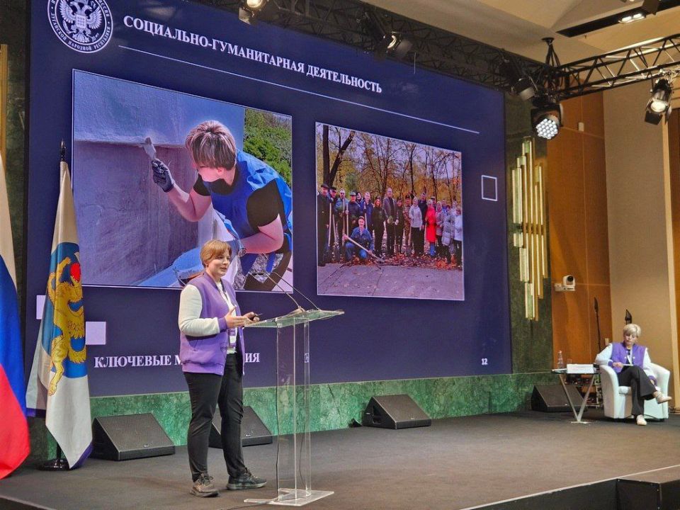 Завершился молодежный форум «Выбор.ФМ.Сириус»: представители ЛНР поделились опытом работы Завершился молодежный форум «Выбор.ФМ.Сириус»: представители ЛНР поделились опытом работы