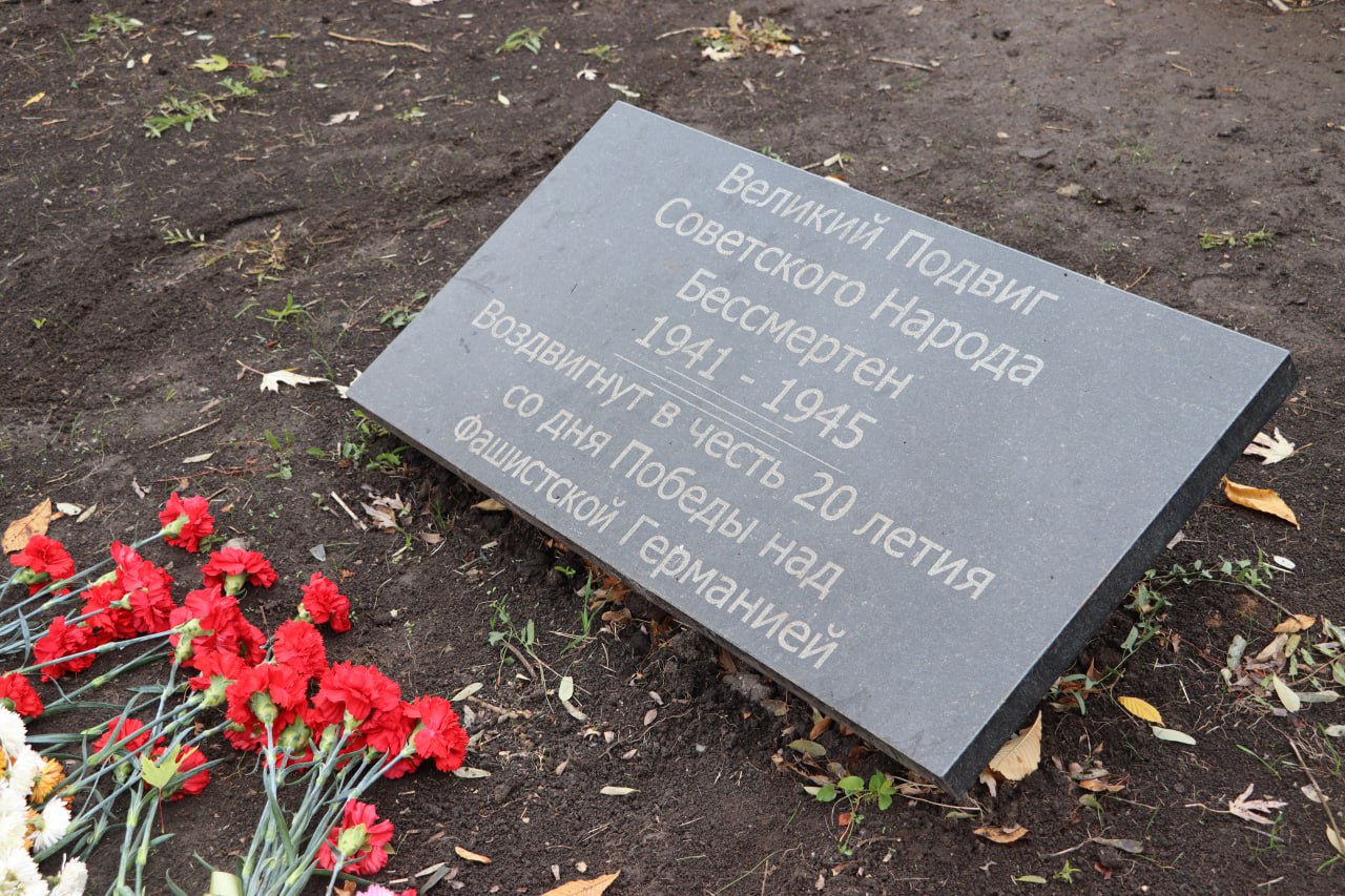 Сквер «Победы»: память поколений и новый облик для жителей Стаханова Сквер «Победы»: память поколений и новый облик для жителей Стаханова