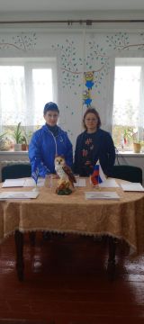 В преддверии Дня народного единства в филиале № 2 "Ландратовский сельский клуб" при непосредственном участии сторонника партии «ЕДИНАЯ РОССИЯ» Дарьи Гузиеватой - заведующего филиалом № 2 "Лантратовский сельский клуб"...