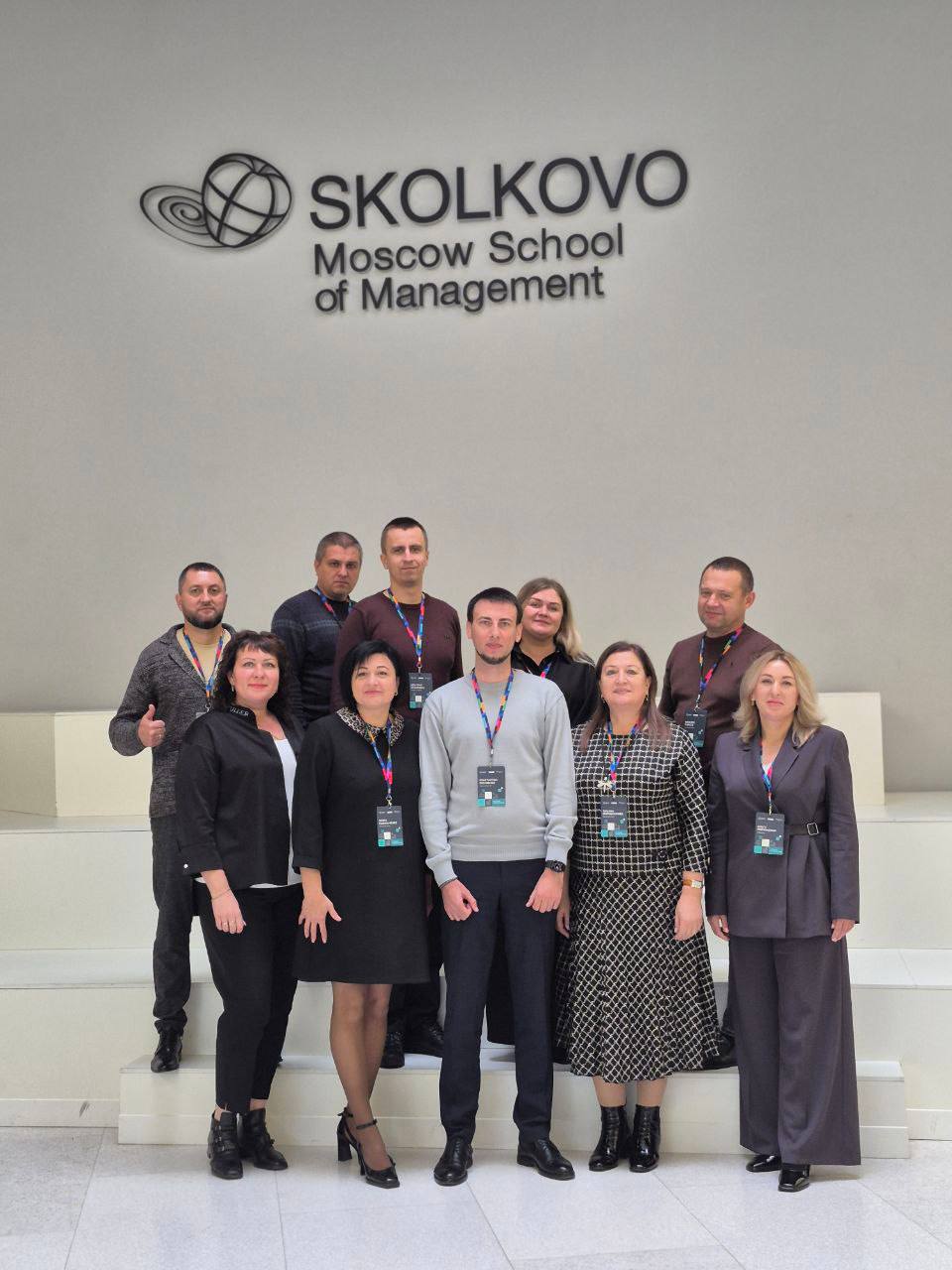 Завершился первый модуль отраслевой образовательной программы для угледобывающих городов, разработанной Минэнерго России и ВЭБ.РФ Завершился первый модуль отраслевой образовательной программы для угледобывающих городов, разработанной Минэнерго России и ВЭБ.РФ