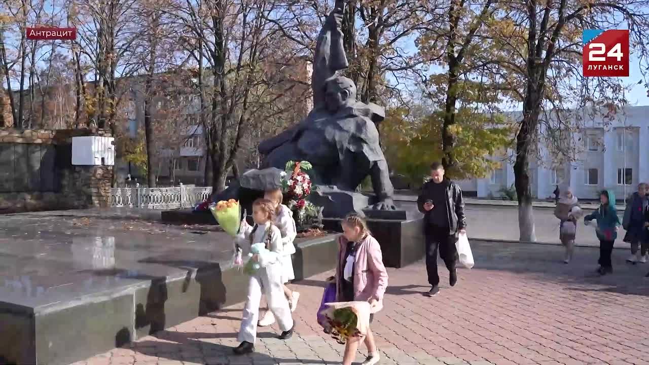 «Угадай мелодию»: музыкально-патриотическую игру провели для школьников Антрацита