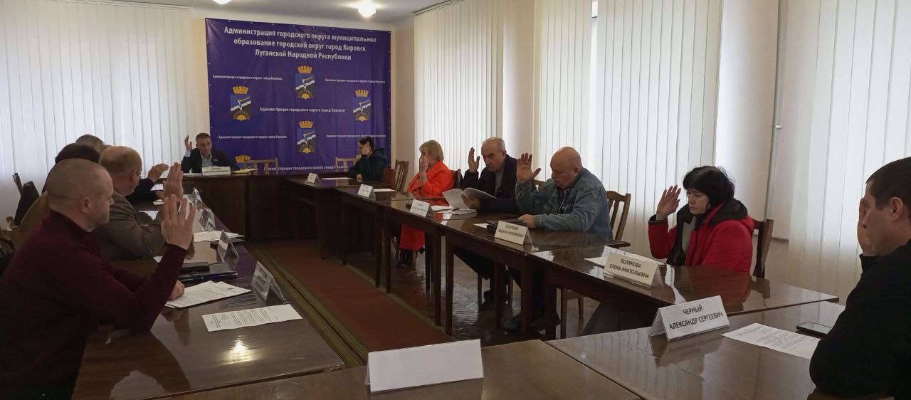30.10.2025 года состоялось XXXXIII заседание Совета городского округа города Кировска 30.10.2025 года состоялось XXXXIII заседание Совета городского округа города Кировска