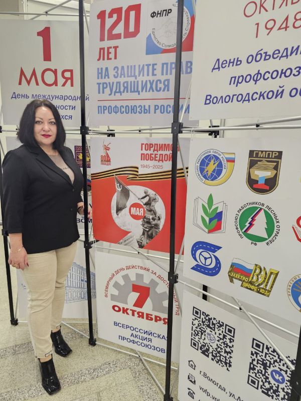 Яркой точкой программы пребывания депутата Совета городского округа Елены Воробьевой на Вологодчине стало участие в Гражданском форуме Вологодской области Яркой точкой программы пребывания депутата Совета городского округа Елены Воробьевой на Вологодчине стало участие в Гражданском форуме Вологодской области