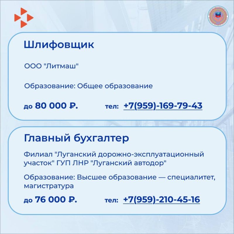 ����� �������� �������� � ����� ������������ �������