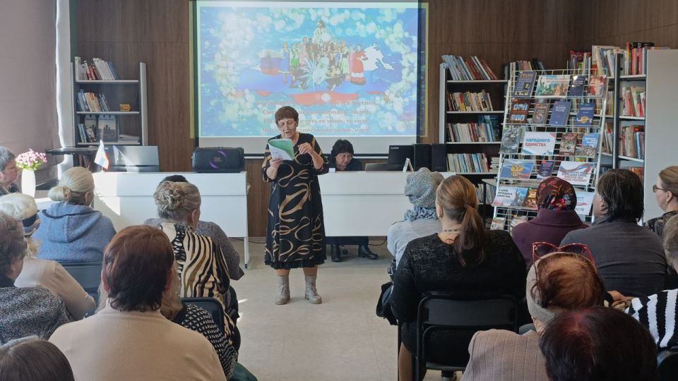Мы День Единства отмечаем Мы День Единства отмечаем