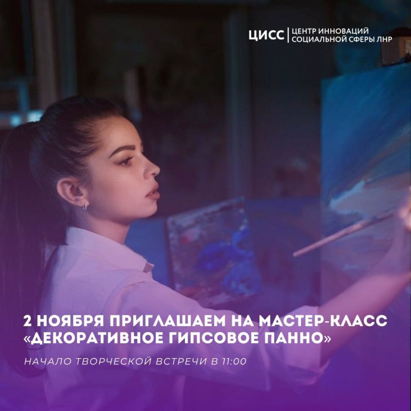 ���������� �� ������-����� ������������� �������� �����