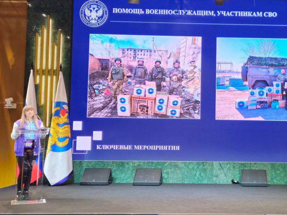 Завершился молодежный форум «Выбор.ФМ.Сириус»: представители ЛНР поделились опытом работы