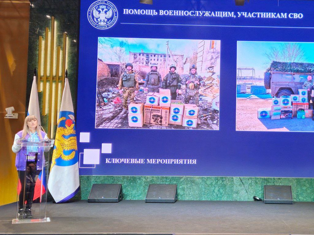 Завершился молодежный форум «Выбор.ФМ.Сириус»: представители ЛНР поделились опытом работы