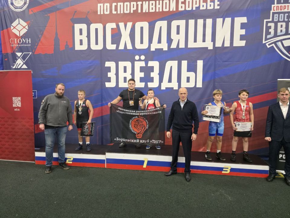 Борцы из ЛНР завоевали шесть медалей на турнире по греко-римской борьбе в Санкт-Петербурге Борцы из ЛНР завоевали шесть медалей на турнире по греко-римской борьбе в Санкт-Петербурге