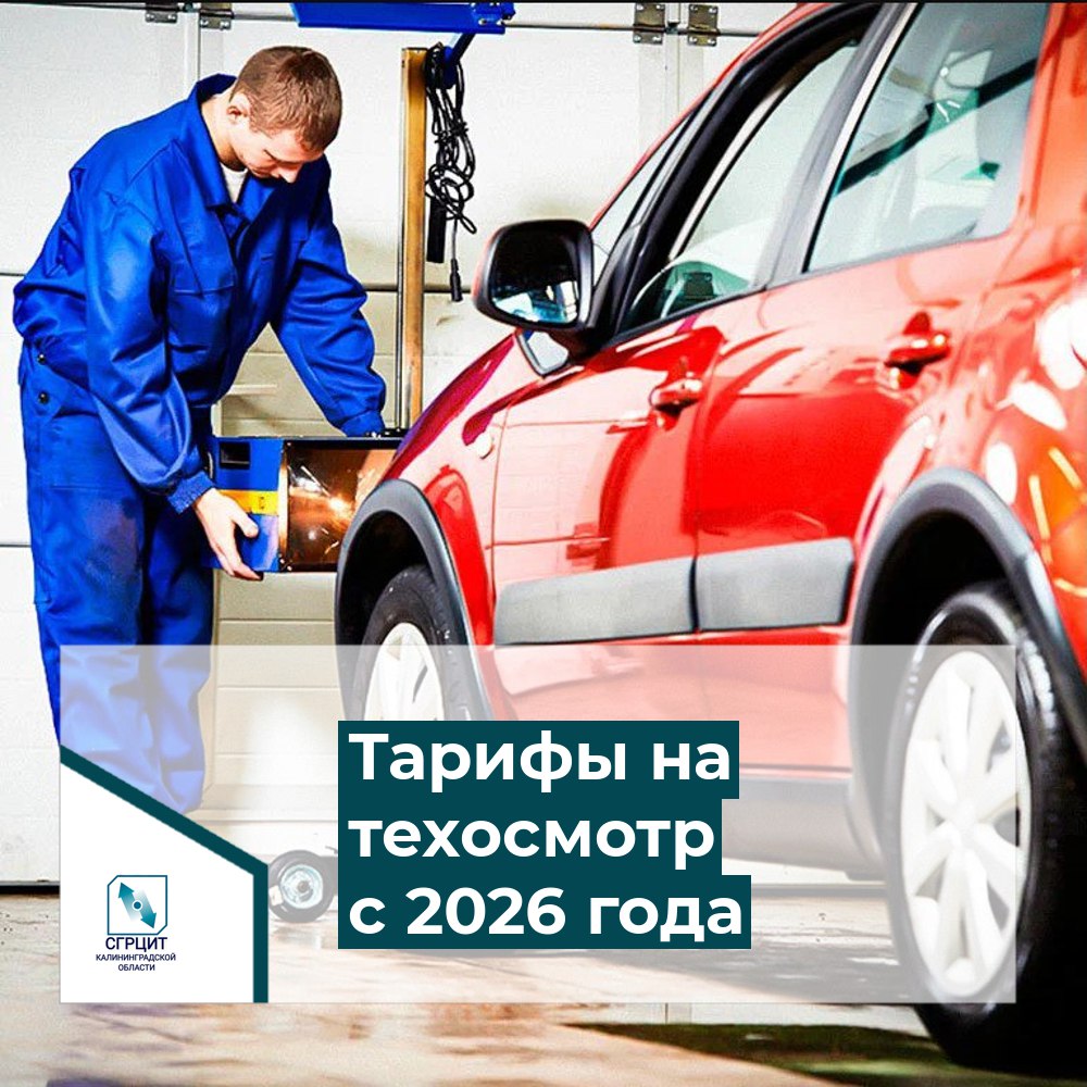 У каждого гражданина есть право обратиться в органы государственной власти и местного самоуправления У каждого гражданина есть право обратиться в органы государственной власти и местного самоуправления