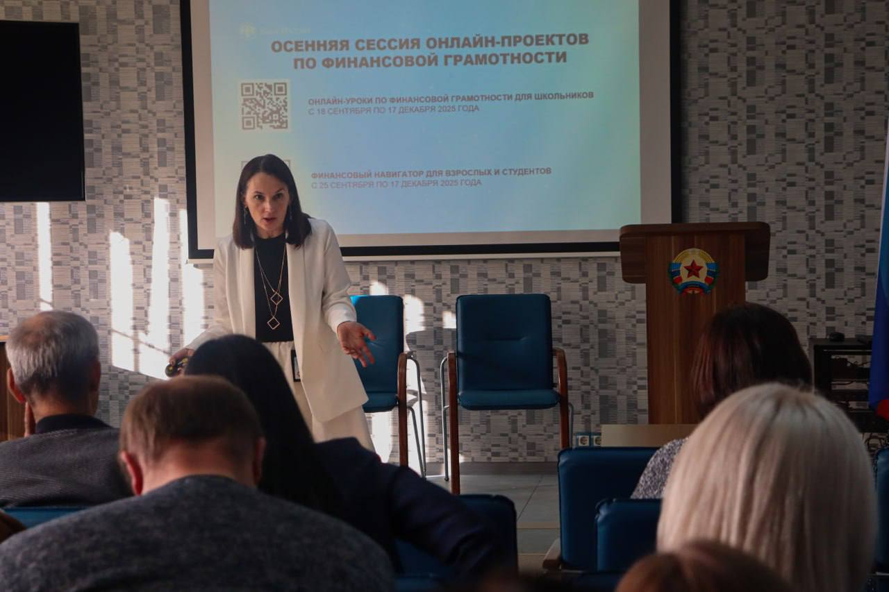 Чужие среди нас: как спастись от мошенников Чужие среди нас: как спастись от мошенников