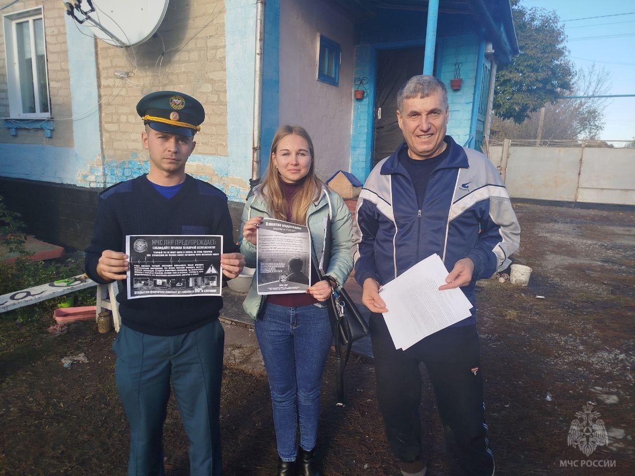 Семьи, оказавшиеся в трудной жизненной ситуации Семьи, оказавшиеся в трудной жизненной ситуации