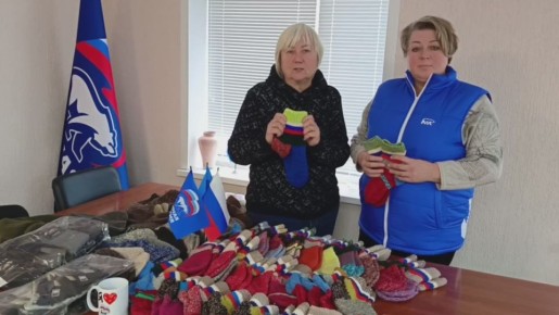 Светлана Гизай: #ПОМОЩЬФРОНТУ. Жители Славяносербщины продолжают участвовать в сборе помощи для наших защитников