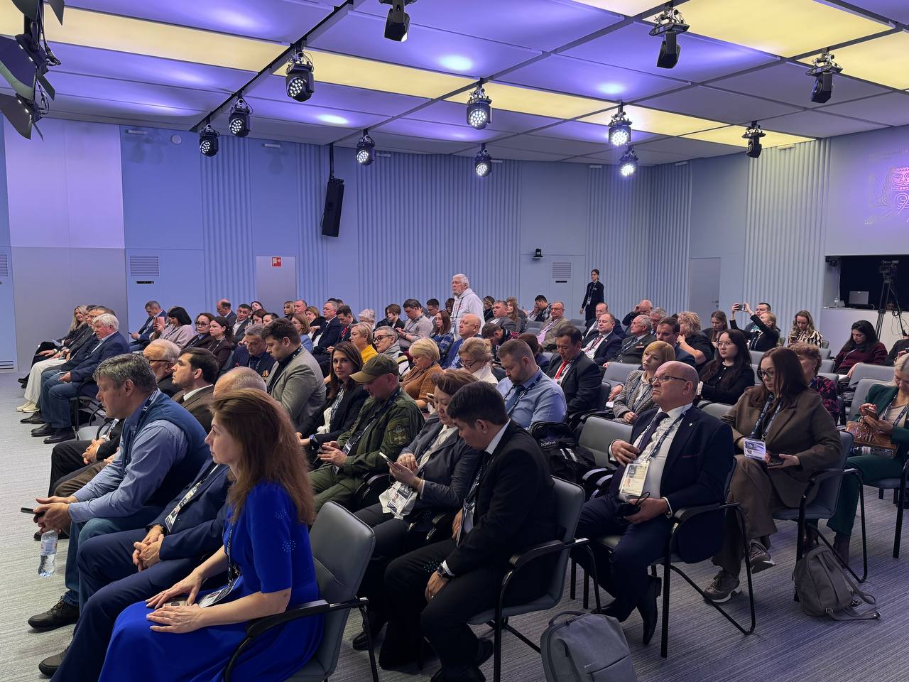 «..Нужно признать, что мы не проявили понимания сложности и опасности процессов, происходящих в своей собственной стране и в мире в целом «..Нужно признать, что мы не проявили понимания сложности и опасности процессов, происходящих в своей собственной стране и в мире в целом