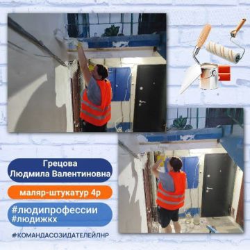 Человек своей профессии: история Грецовой Людмилы Валентиновны.