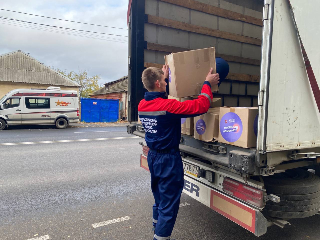 В единстве наша сила. И для добровольцев Луганского РО ВСКС, и для активистов Народного фронта ключевым мотивирующим фактором является искреннее желание помочь, внести свой вклад в улучшение жизни людей В единстве наша сила. И для добровольцев Луганского РО ВСКС, и для активистов Народного фронта ключевым мотивирующим фактором является искреннее желание помочь, внести свой вклад в улучшение жизни людей