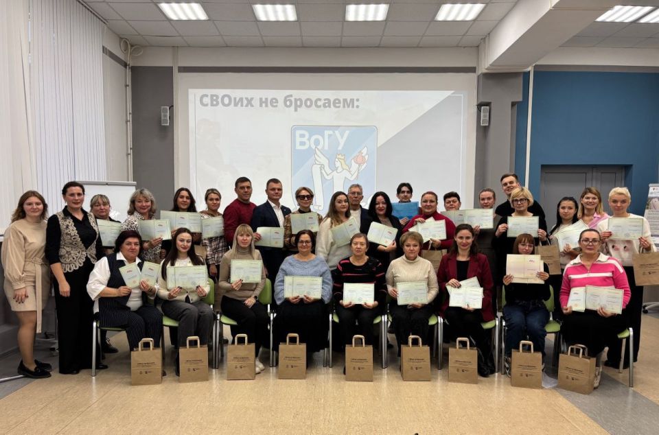 Яркой точкой программы пребывания депутата Совета городского округа Елены Воробьевой на Вологодчине стало участие в Гражданском форуме Вологодской области Яркой точкой программы пребывания депутата Совета городского округа Елены Воробьевой на Вологодчине стало участие в Гражданском форуме Вологодской области