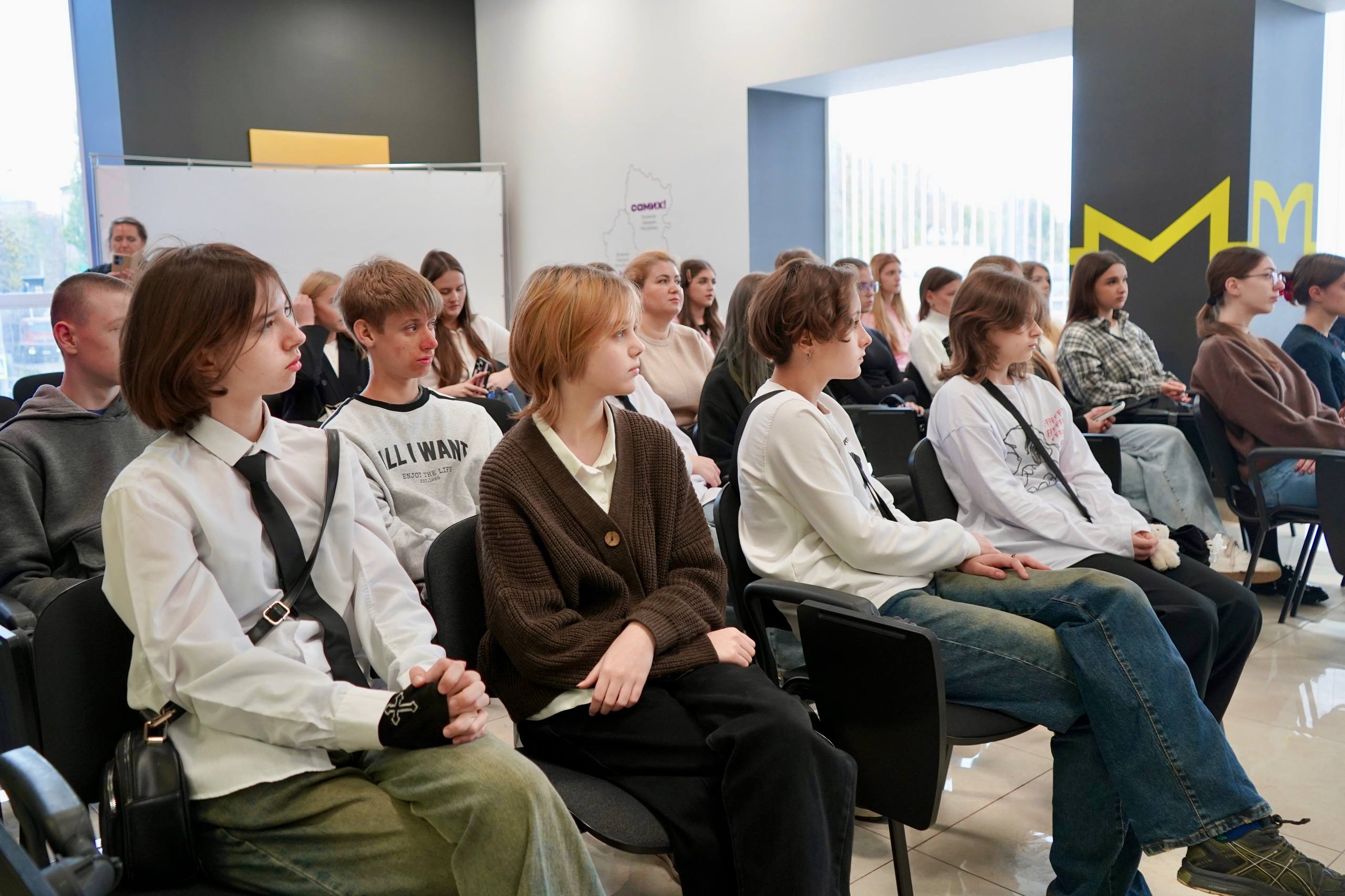 Обретая жизненно важные навыки Обретая жизненно важные навыки