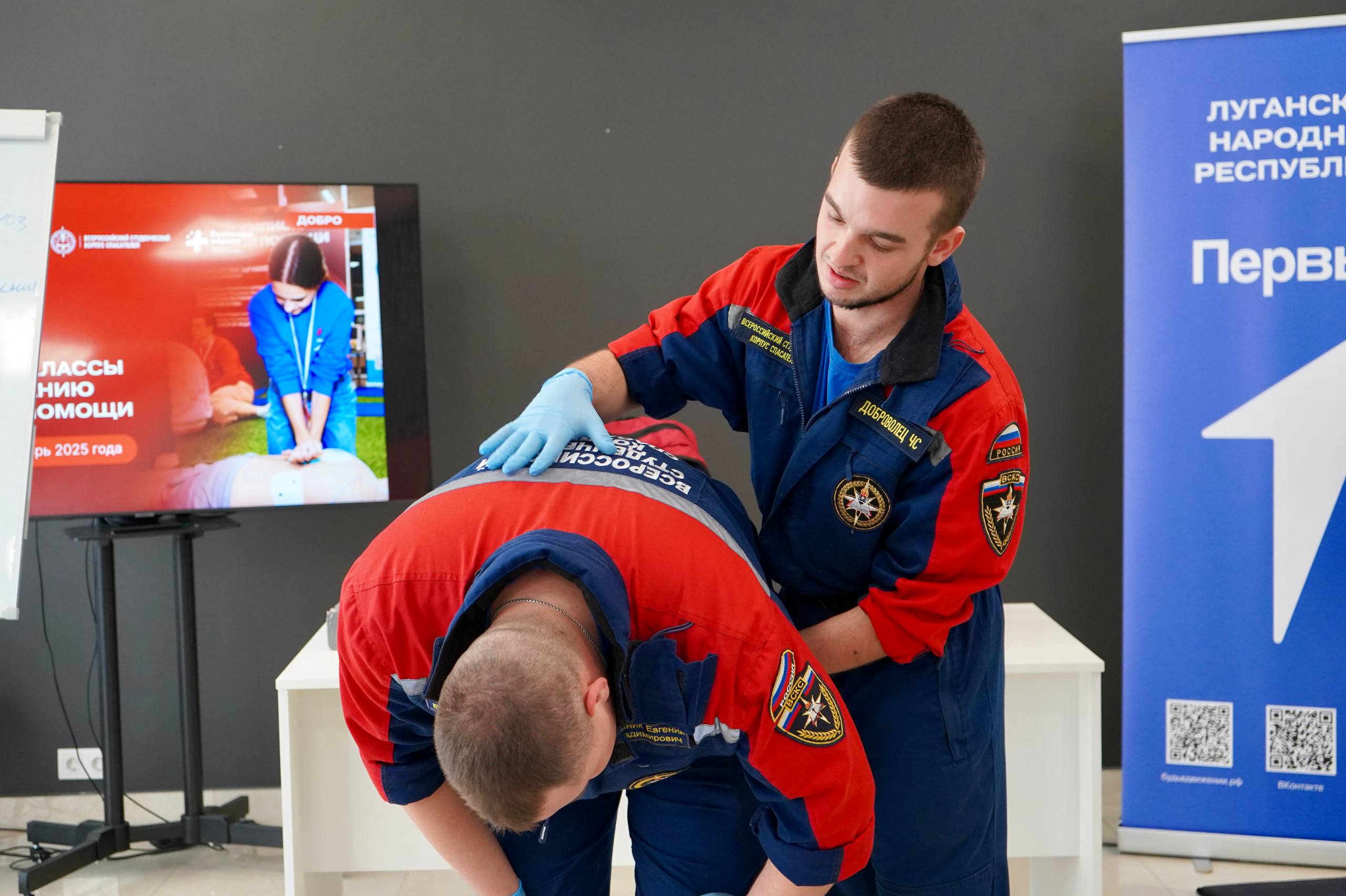 Обретая жизненно важные навыки Обретая жизненно важные навыки