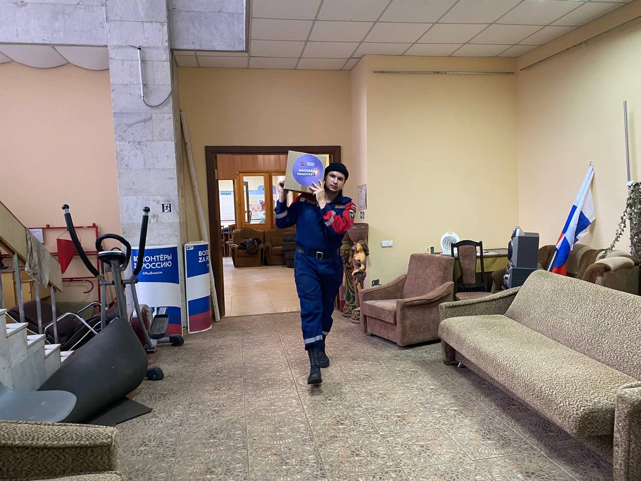 В единстве наша сила. И для добровольцев Луганского РО ВСКС, и для активистов Народного фронта ключевым мотивирующим фактором является искреннее желание помочь, внести свой вклад в улучшение жизни людей В единстве наша сила. И для добровольцев Луганского РО ВСКС, и для активистов Народного фронта ключевым мотивирующим фактором является искреннее желание помочь, внести свой вклад в улучшение жизни людей