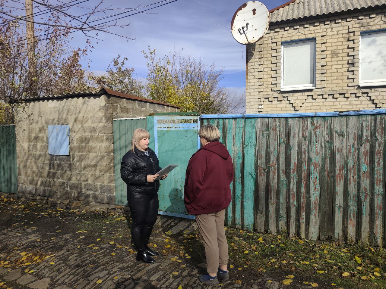 C 27.10.2025 по 31.10.2025 специалистами отдела по вопросам опеки, попечительства и патронажа проведена проверка с целью осуществления контроля за условиями жизни недееспособными гражданами, проживающих на территории города... C 27.10.2025 по 31.10.2025 специалистами отдела по вопросам опеки, попечительства и патронажа проведена проверка с целью осуществления контроля за условиями жизни недееспособными гражданами, проживающих на территории города...