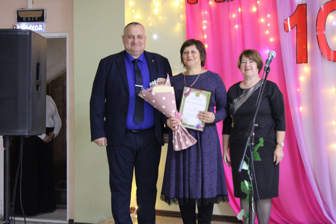 Центральная библиотека сегодня отмечает знаменательный юбилей – 100 лет! Центральная библиотека сегодня отмечает знаменательный юбилей – 100 лет!