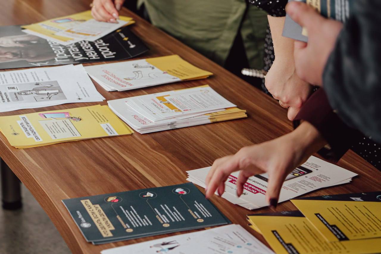 Чужие среди нас: как спастись от мошенников Чужие среди нас: как спастись от мошенников