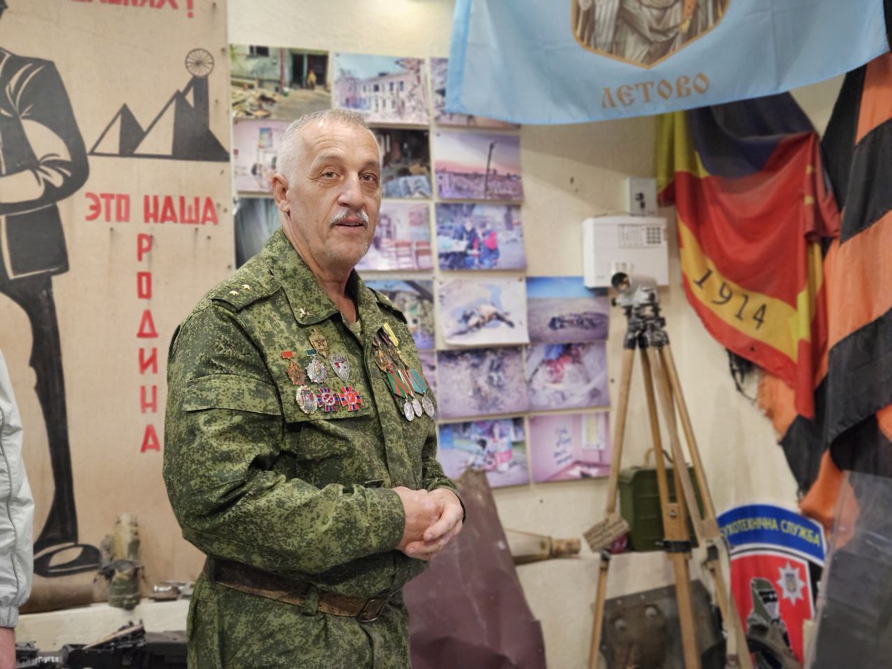 Молодежный совет Управления Росреестра по ЛНР посетил музей «Память Донбасса» Молодежный совет Управления Росреестра по ЛНР посетил музей «Память Донбасса»