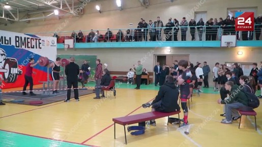 Соревнования по пауэрлифтингу провели в ЛГАУ им. К.Е. Ворошилова