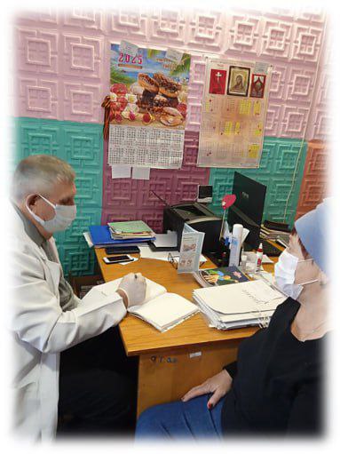 ИНСУЛЬТ - НЕ ЧУЖАЯ ИСТОРИЯ ИНСУЛЬТ - НЕ ЧУЖАЯ ИСТОРИЯ