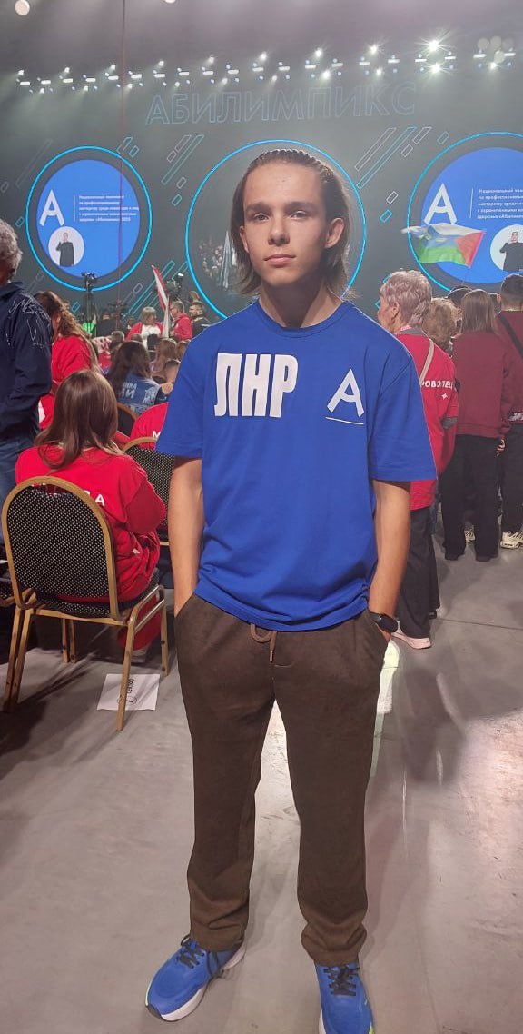 Стартовало главное инклюзивное событие страны!