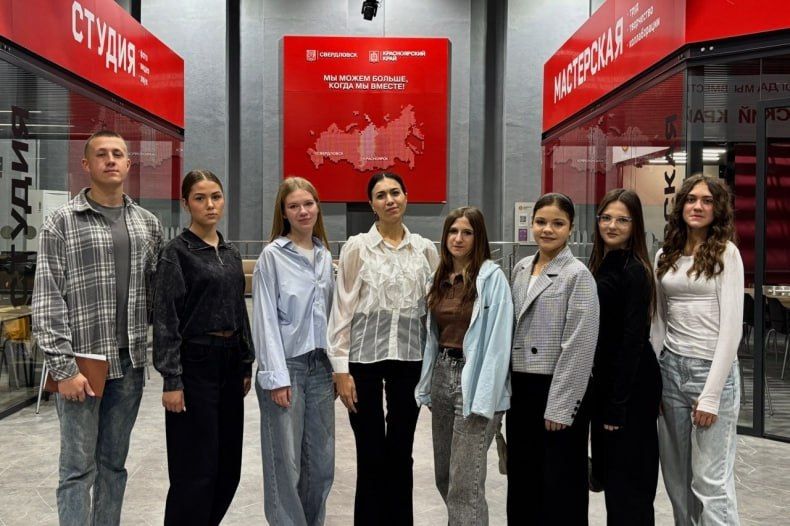 Мы – единая Россия: в Молодёжном центре прошла межрегиональная видеоконференция Мы – единая Россия: в Молодёжном центре прошла межрегиональная видеоконференция