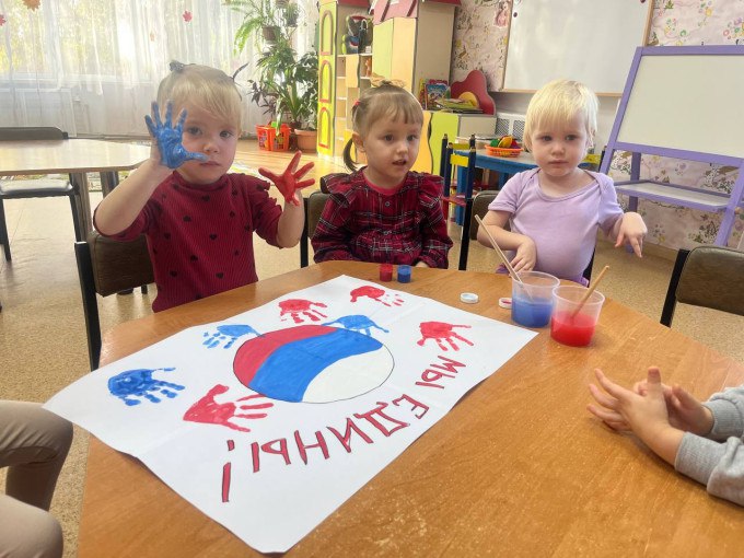 4 ноября в России отмечают День народного единства 4 ноября в России отмечают День народного единства