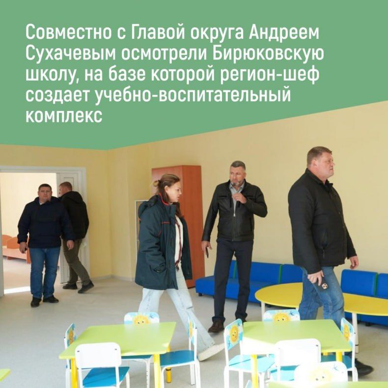 Заместитель Министра строительства и ЖКХ Красноярского края Юрий Шестопалов оценил ход восстановительных работ Заместитель Министра строительства и ЖКХ Красноярского края Юрий Шестопалов оценил ход восстановительных работ