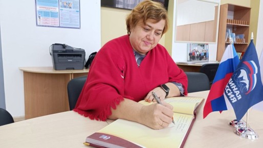 Школы Северодонецка строят «Мост благодарности» Пермскому краю