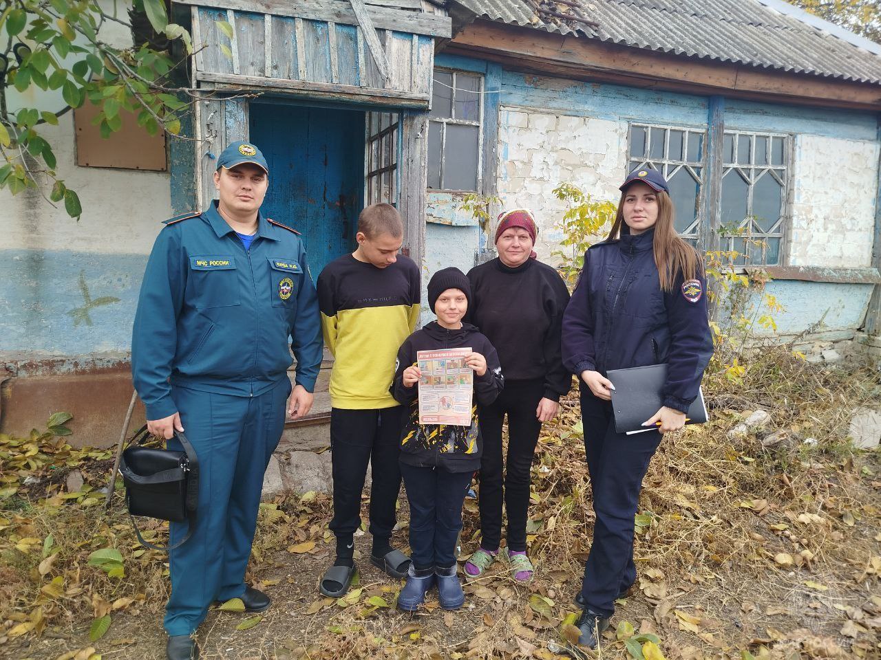 Семьи, оказавшиеся в трудной жизненной ситуации