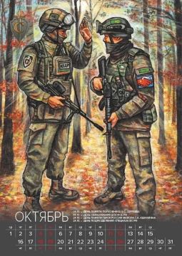 Александр Коц: ВЕЧЕРНИЙ ЗВОН:. эхо уходящего месяца