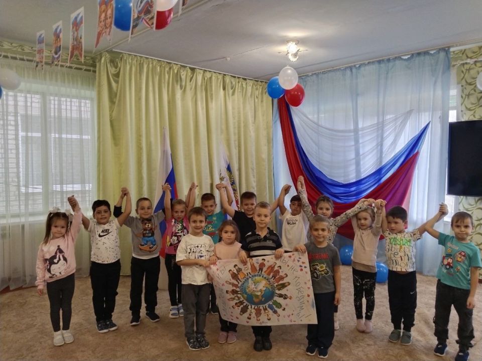 Детский сад "ТЕРЕМОК" 4 ноября в России... Детский сад "ТЕРЕМОК" 4 ноября в России...