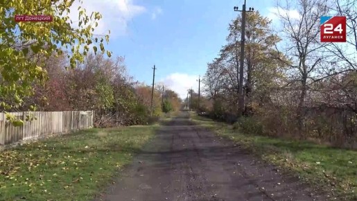 Новый трубопровод прокладывают в поселке Донецкий