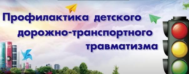 Внимание!Отключение водоснабжения! Внимание!Отключение водоснабжения!